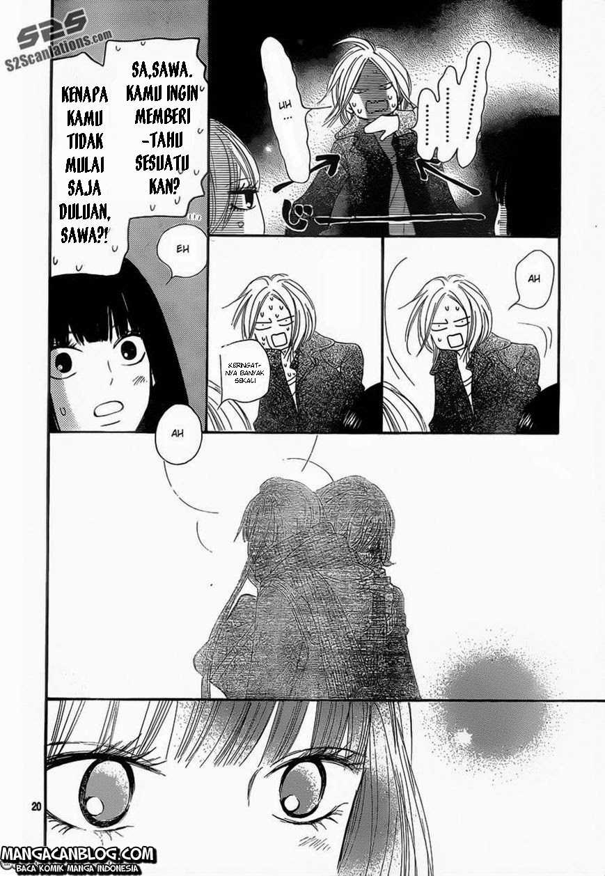 Kimi ni Todoke chapter 74